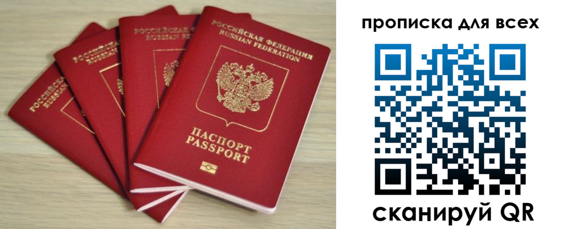форма 3 в Михайлове